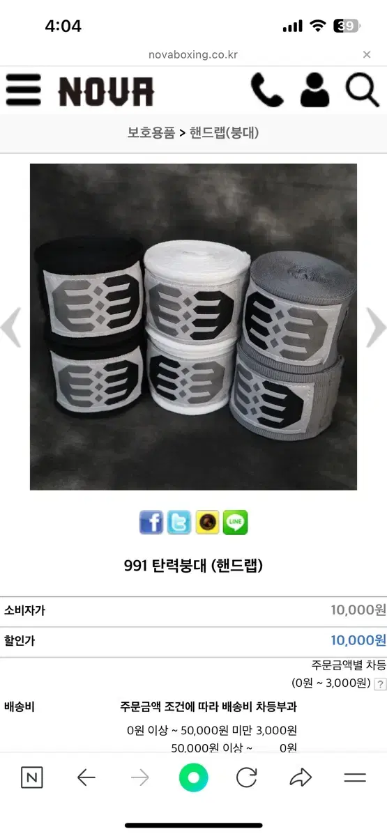 thumbnail-3